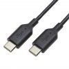 Onn cable de 6' pies USB-C