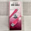 Cable USB De 6 pies, Uso Rudo