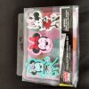 Set De Borradores De Minnie Mouse