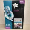 Biberones anticólicos avanzados - Tommee Tippee