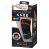 Rodilleras de alivio Rapido Marca Copper Fit
