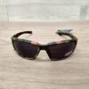 Gafas con estampado militar