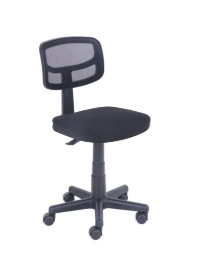Silla operativa de malla color Negro Marca Mainstays - Imagen 2