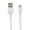 Cargador de 3 metros Micro-USB onn