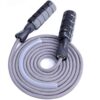 Cuerda De Saltar Para Entrenamiento De Gimnasio - Marca ACEBON
