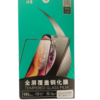 Pack de 2 vidrios templados para Iphone XS Max. Marca Wuzun.