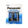 Par de baterías de 9V marca Panasonic