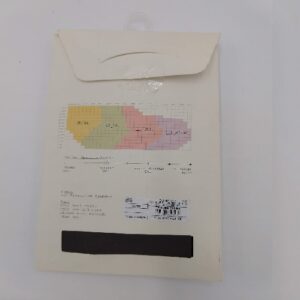 Alternative view of Mallas marca A NEW DAY color cafe talla S/M