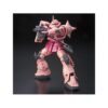 Kit modelo Gundam RG 1/144 MS-06S Char's Zaku II marca Bandai