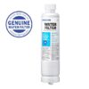 Filtro de agua para refrigerador Samsung HAF-CIN