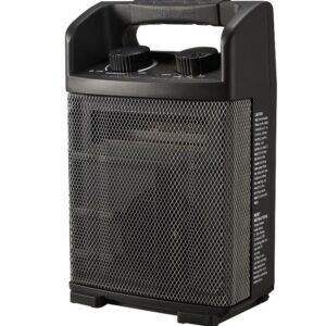 Alternative view of Calenton de alta intensidad, Negro -Hyper Tough