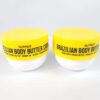 Crema corporal brasileña, 2 Piezas - Nutrius