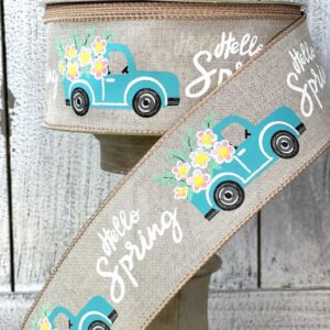 Alternative view of Rollo de liston de 2.5" con estampado de carrito - Member's Mark