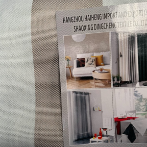 Alternative view of Par de cortinas rayadas de 40x84" con tonos Arena