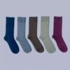 Paquete de 5 calcetines de vestir para hombre, tamaño 7-12 - Marca Goodfellow & Co