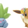 Par de juguetes de Eevee & Oddish - Pokemón