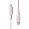 Cable de cargador de USB-C a USB-C de 90 cm - HeyDay