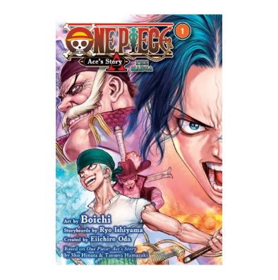Libro de bolsillo de One Piece: La historia de Ace (Volumen 1), en inglés – Marca Simon & Schuster