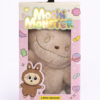 Llavero de peluche de monstruo Mochi Beige