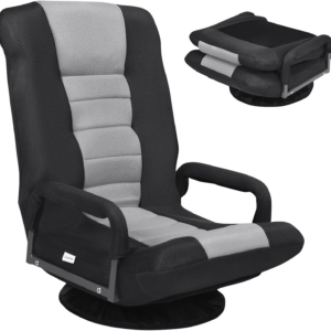 Silla de suelo giratoria de 360° con respaldo ajustable, soporte lumbar y reposabrazos -Giantex