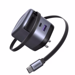 Cargador de 45W con cable retráctil tipo USB C GAN portátil -UGREEN