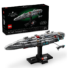 Set de construcción Star Wars: Home One Starcruiser, modelo #75405 -LEGO